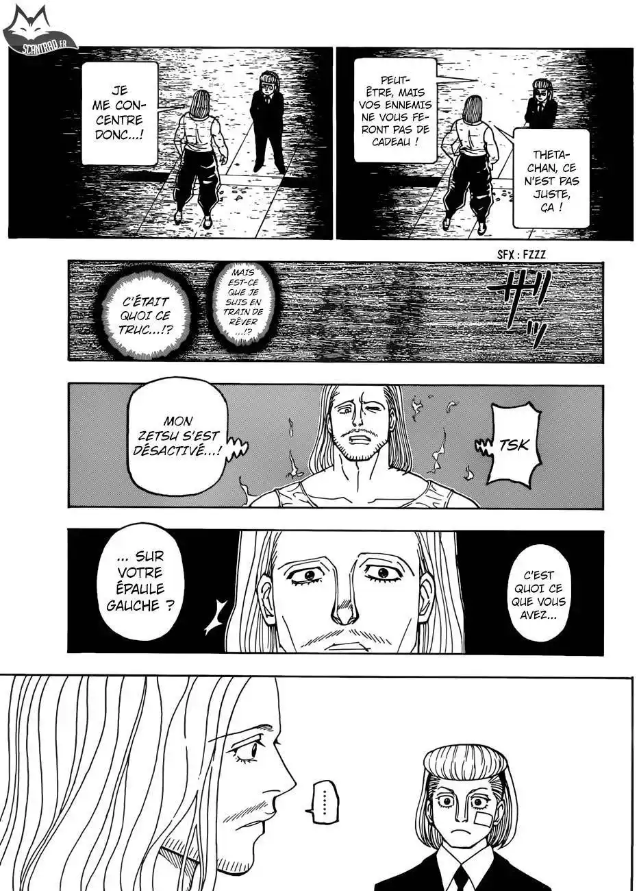 HUNTER × HUNTER 387 page 4