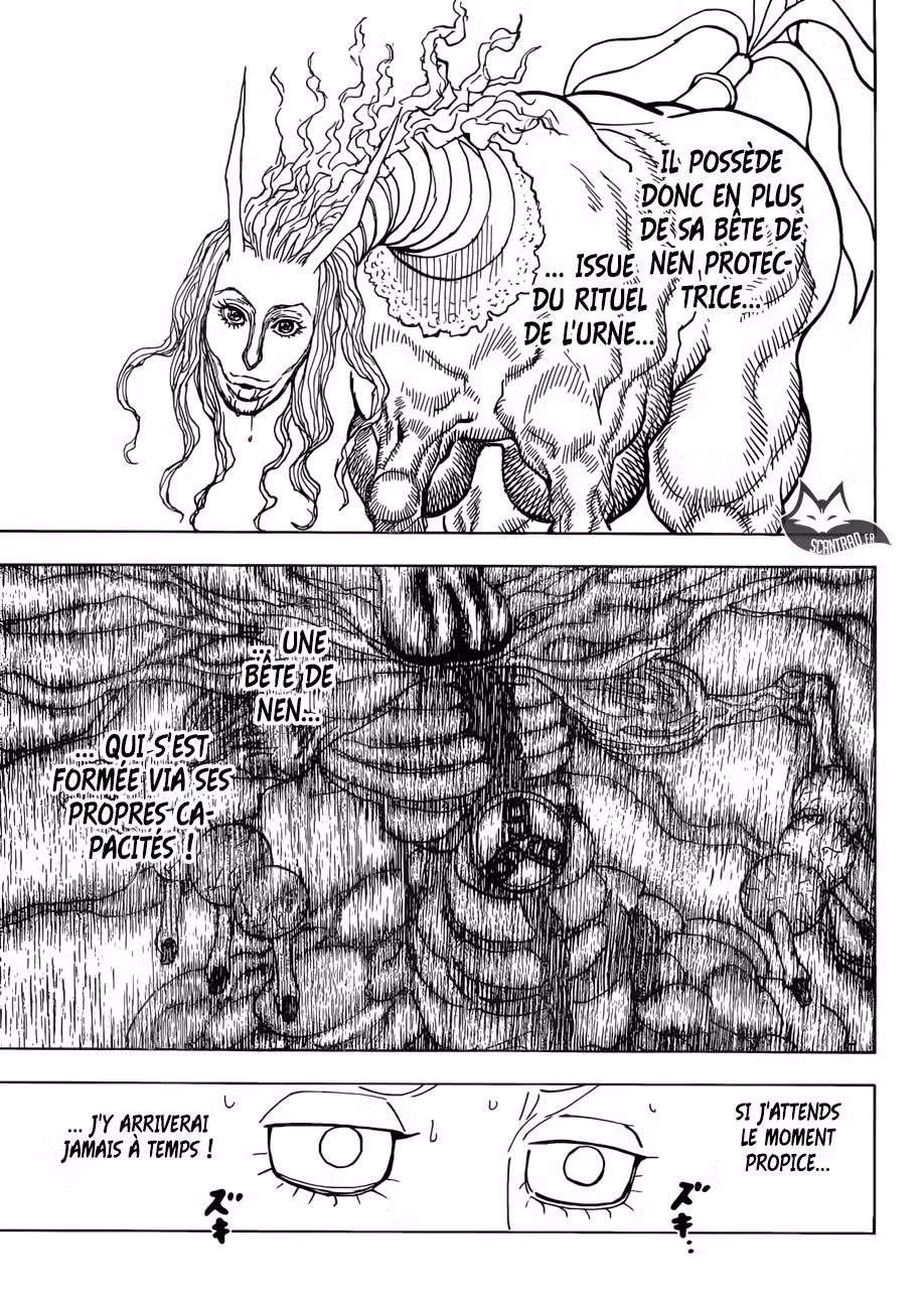 HUNTER × HUNTER 384 page 11
