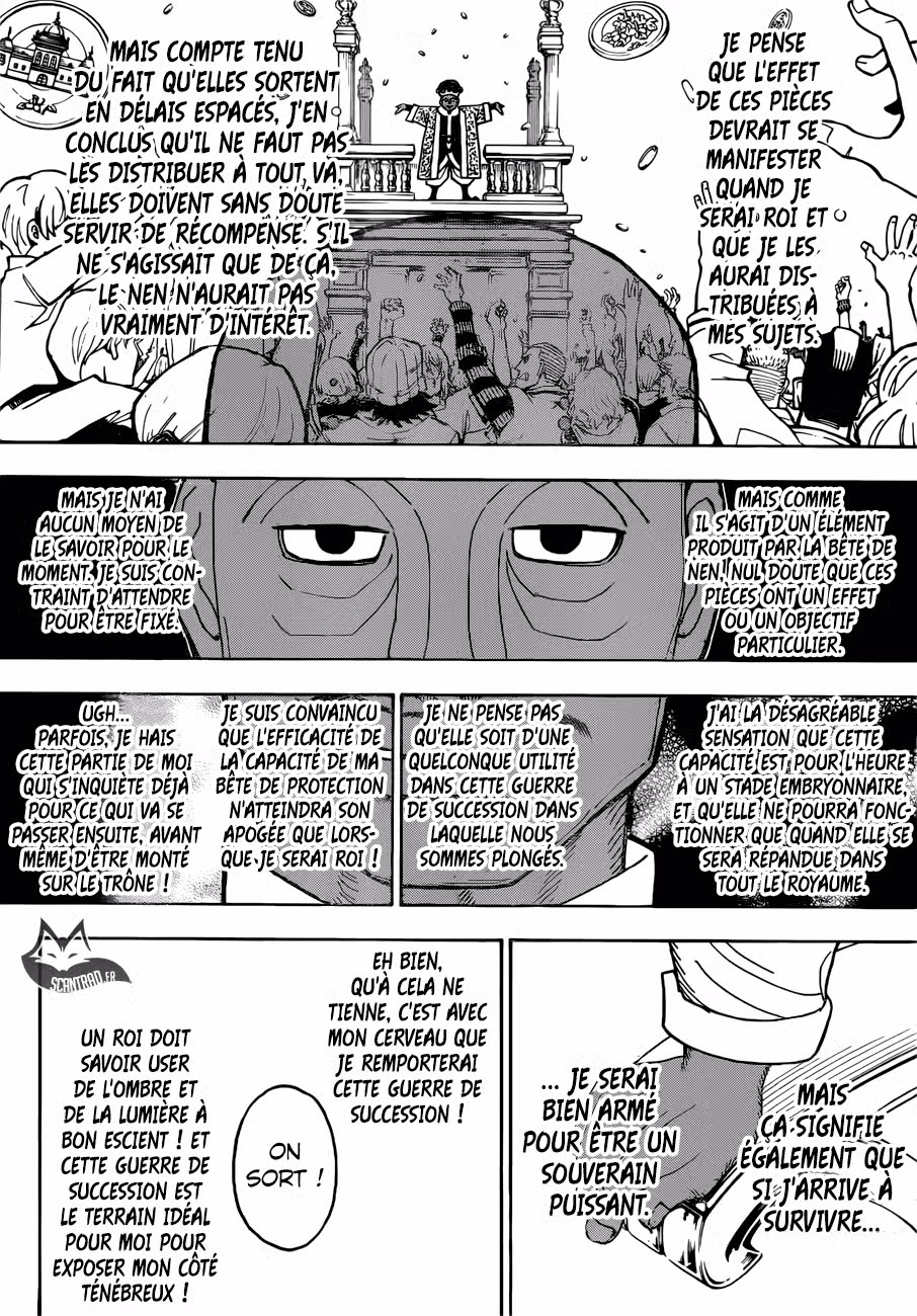 HUNTER × HUNTER 390 page 2