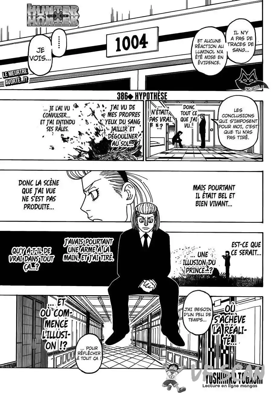 HUNTER × HUNTER 386 page 1