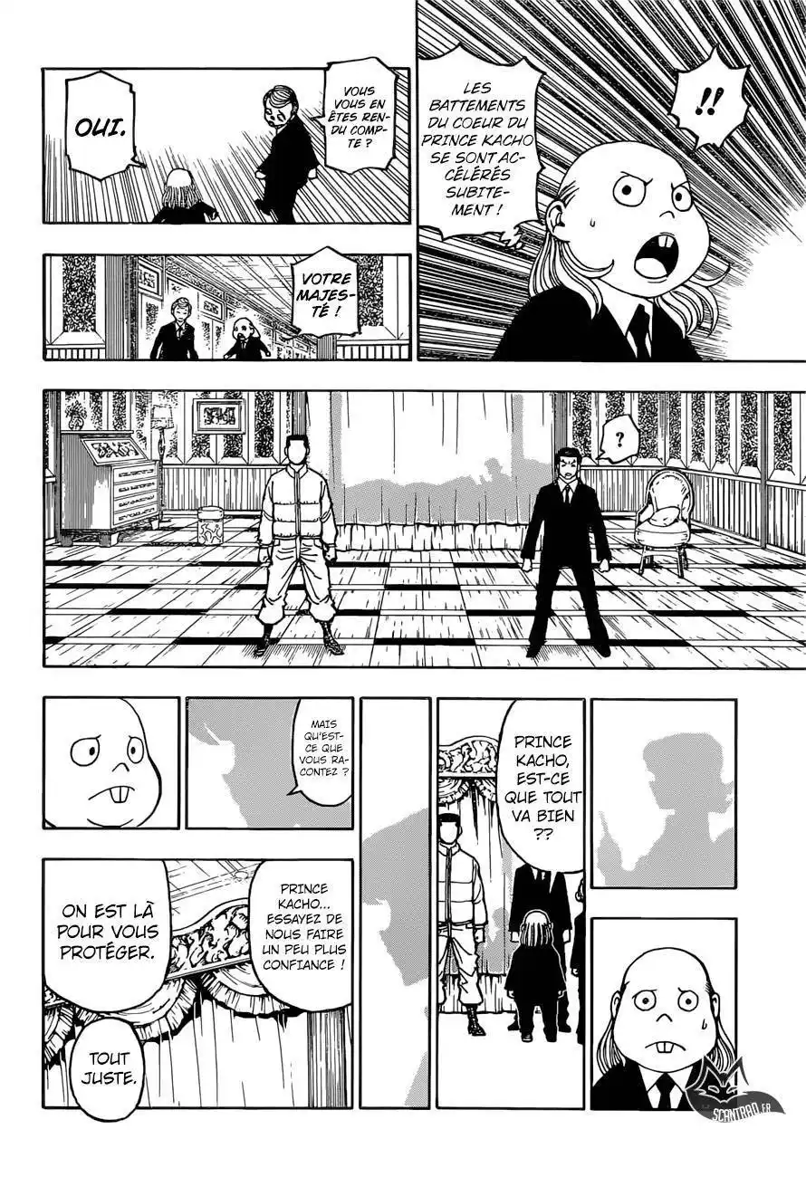 HUNTER × HUNTER 374 page 14