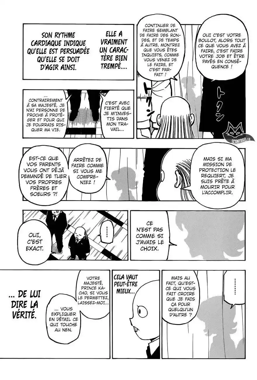 HUNTER × HUNTER 374 page 15