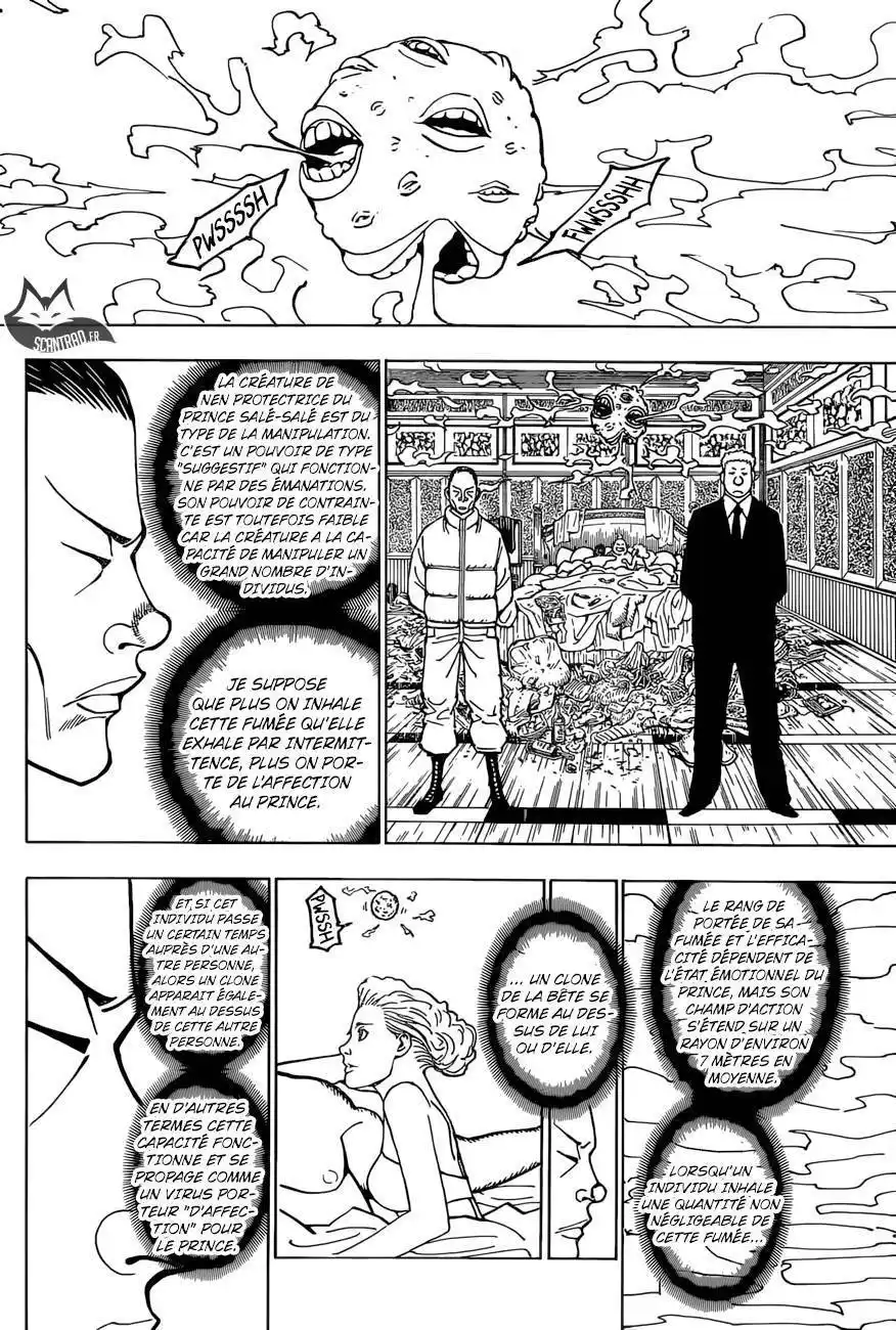 HUNTER × HUNTER 374 page 16