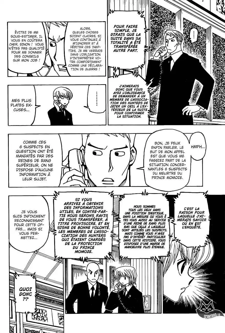 HUNTER × HUNTER 374 page 3