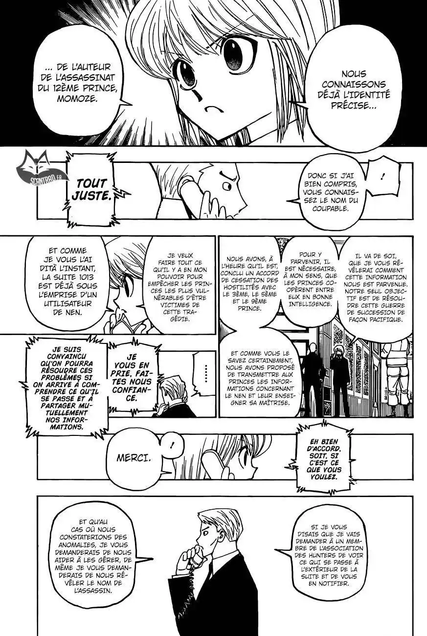 HUNTER × HUNTER 374 page 4