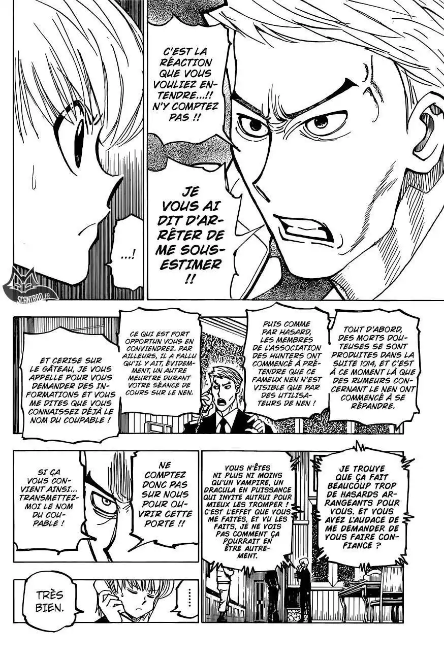 HUNTER × HUNTER 374 page 5
