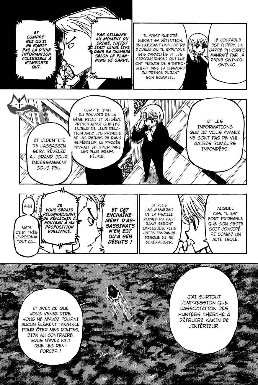 HUNTER × HUNTER 374 page 6
