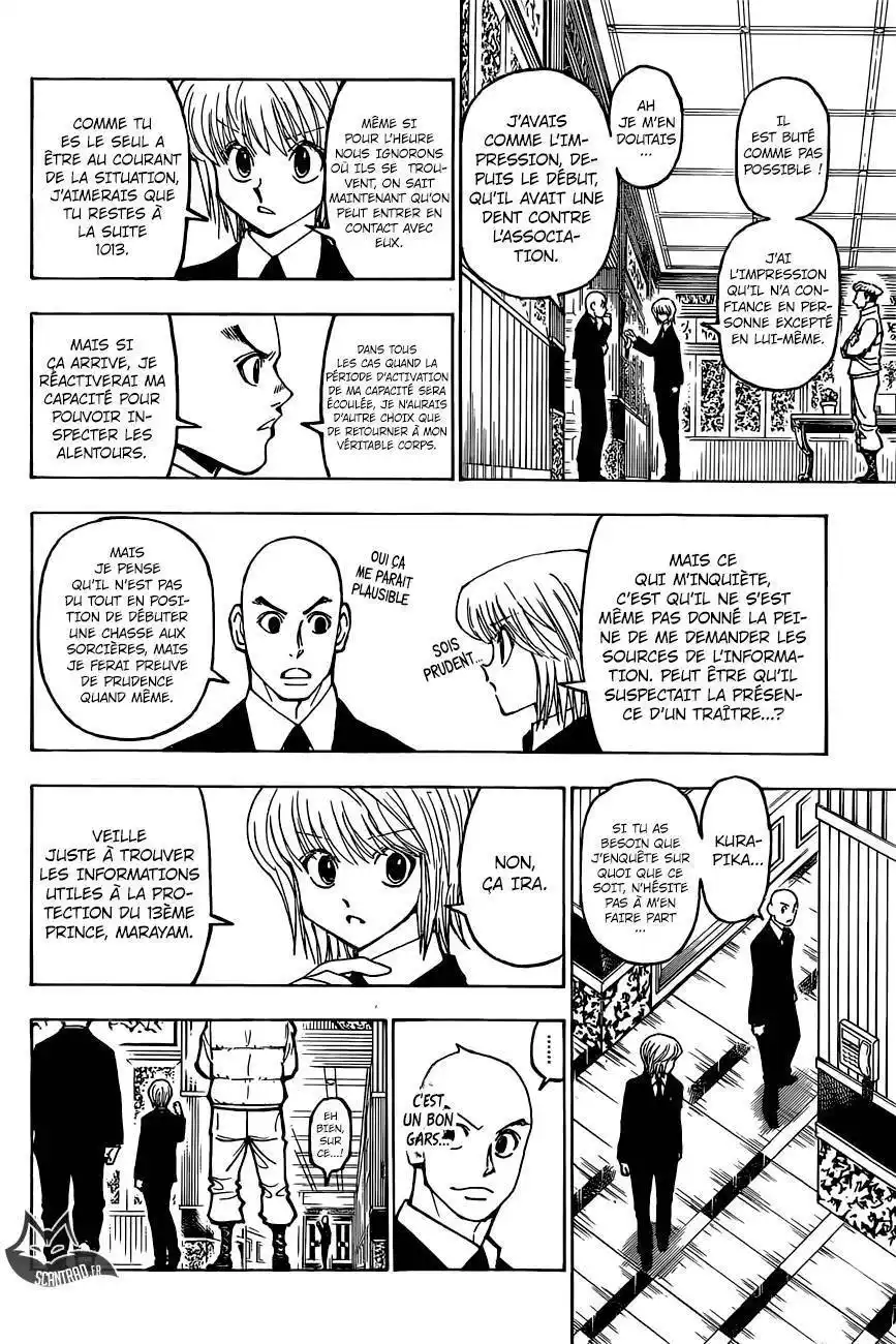 HUNTER × HUNTER 374 page 7