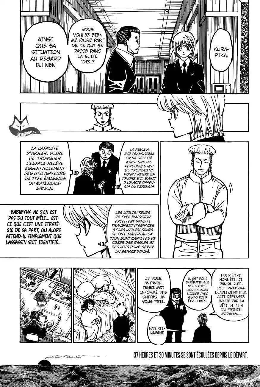 HUNTER × HUNTER 374 page 8