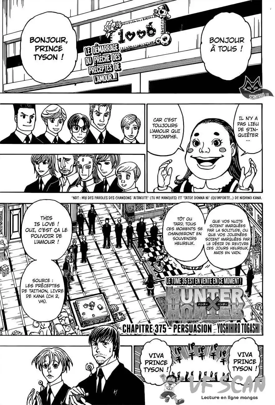 HUNTER × HUNTER 375 page 1