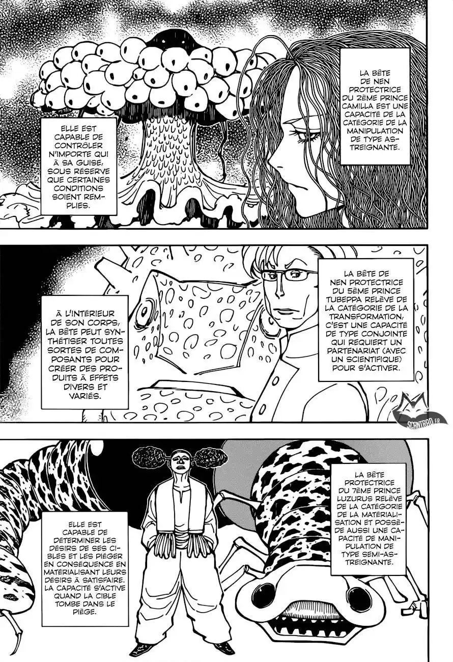 HUNTER × HUNTER 375 page 4