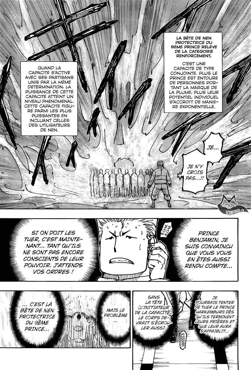 HUNTER × HUNTER 375 page 6