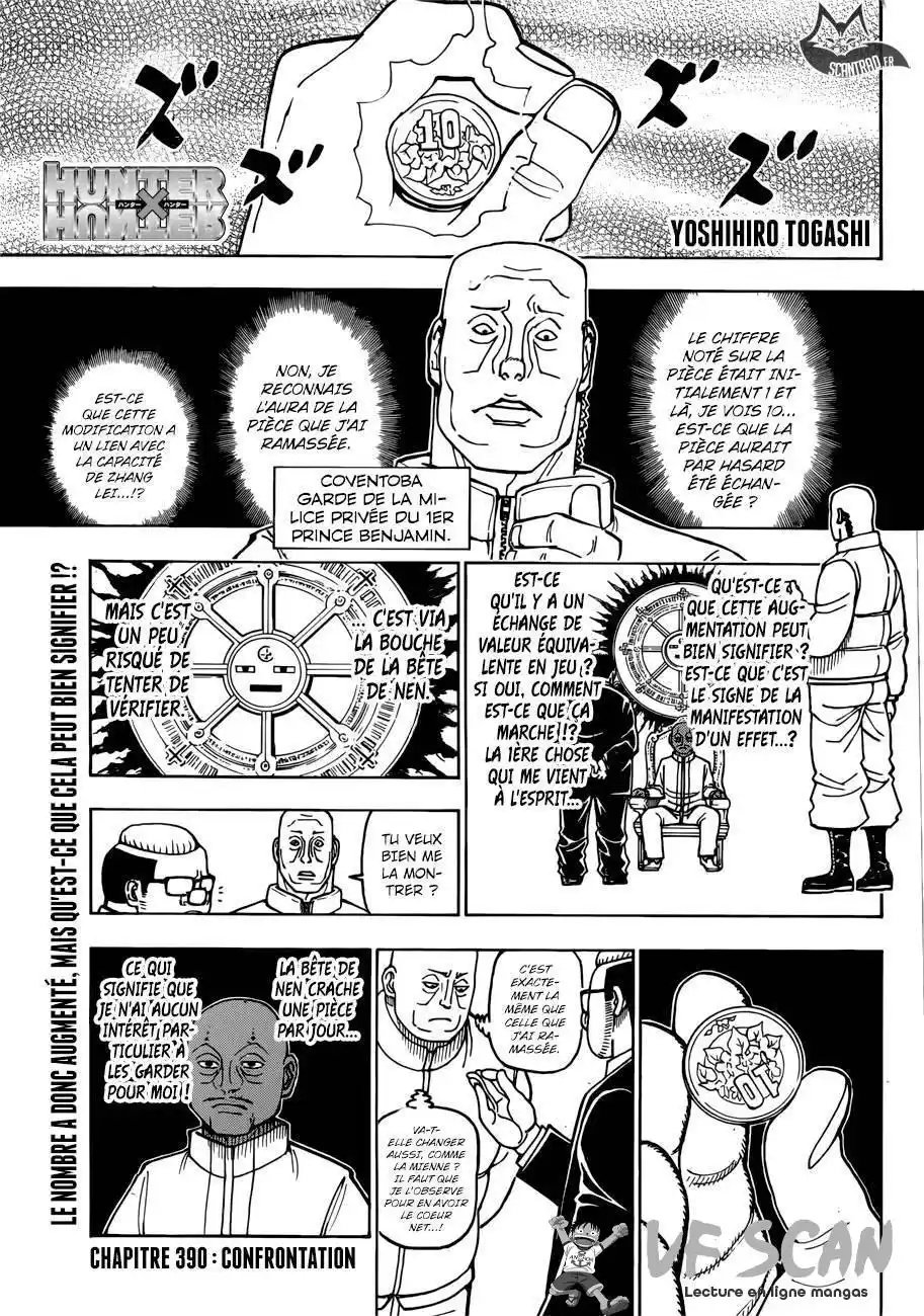 HUNTER × HUNTER 390 page 1
