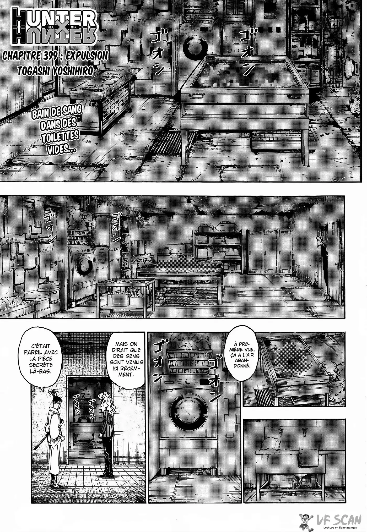 HUNTER × HUNTER 399 page 1