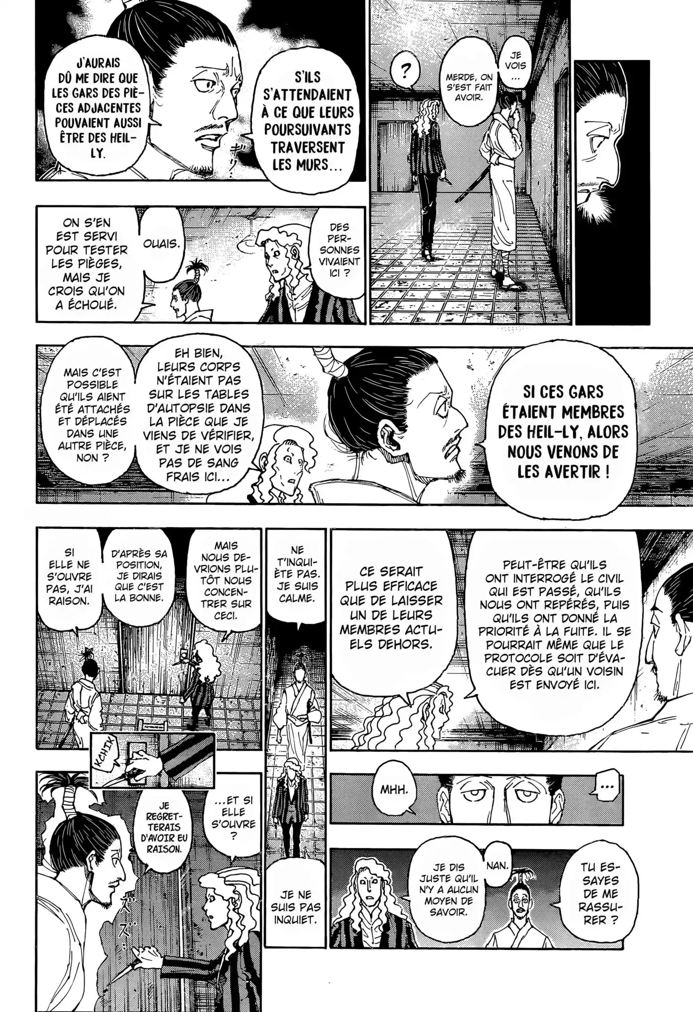 HUNTER × HUNTER 399 page 2