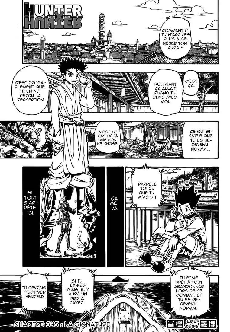 HUNTER × HUNTER 345 page 2