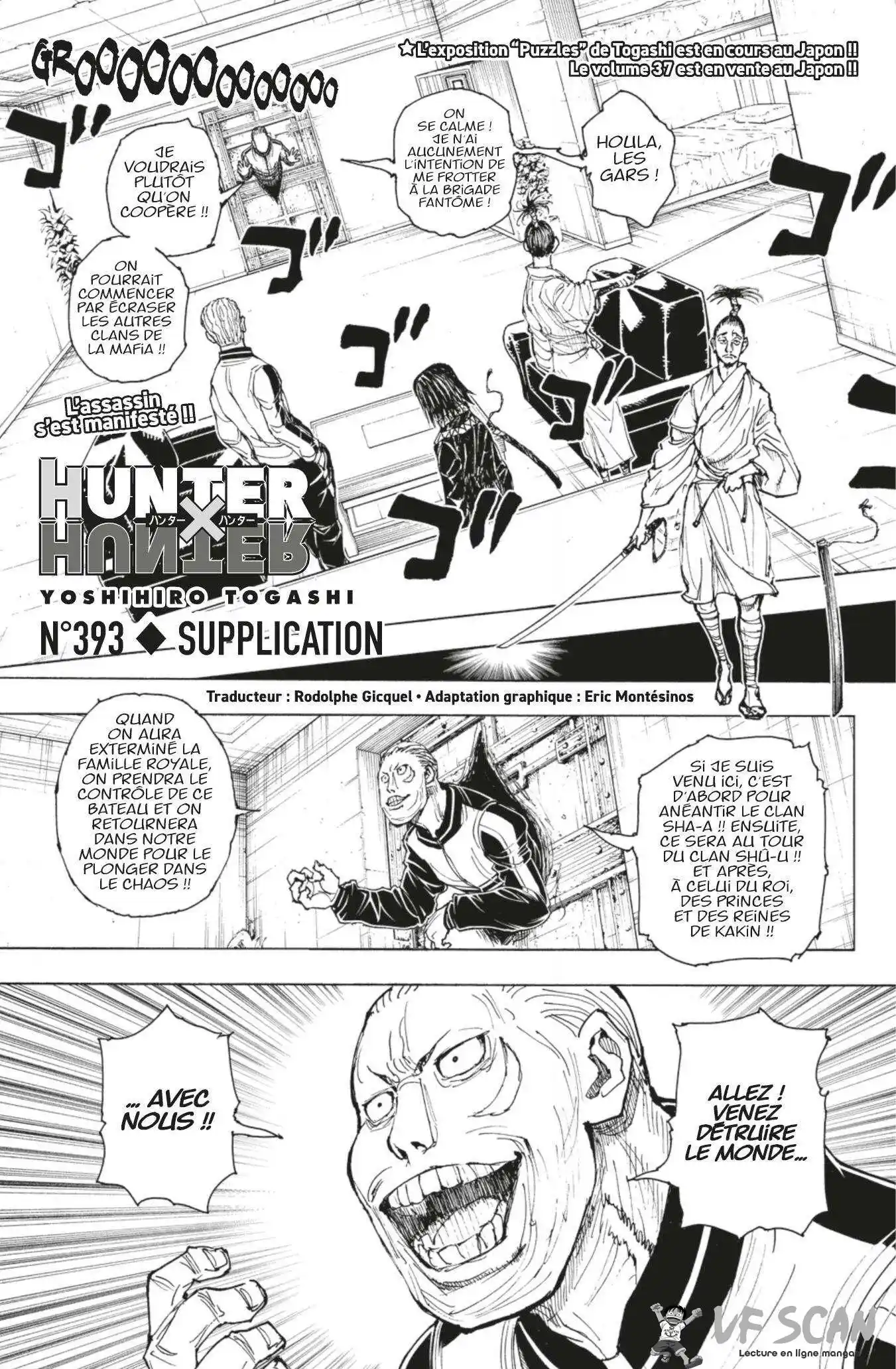 HUNTER × HUNTER 393 page 1