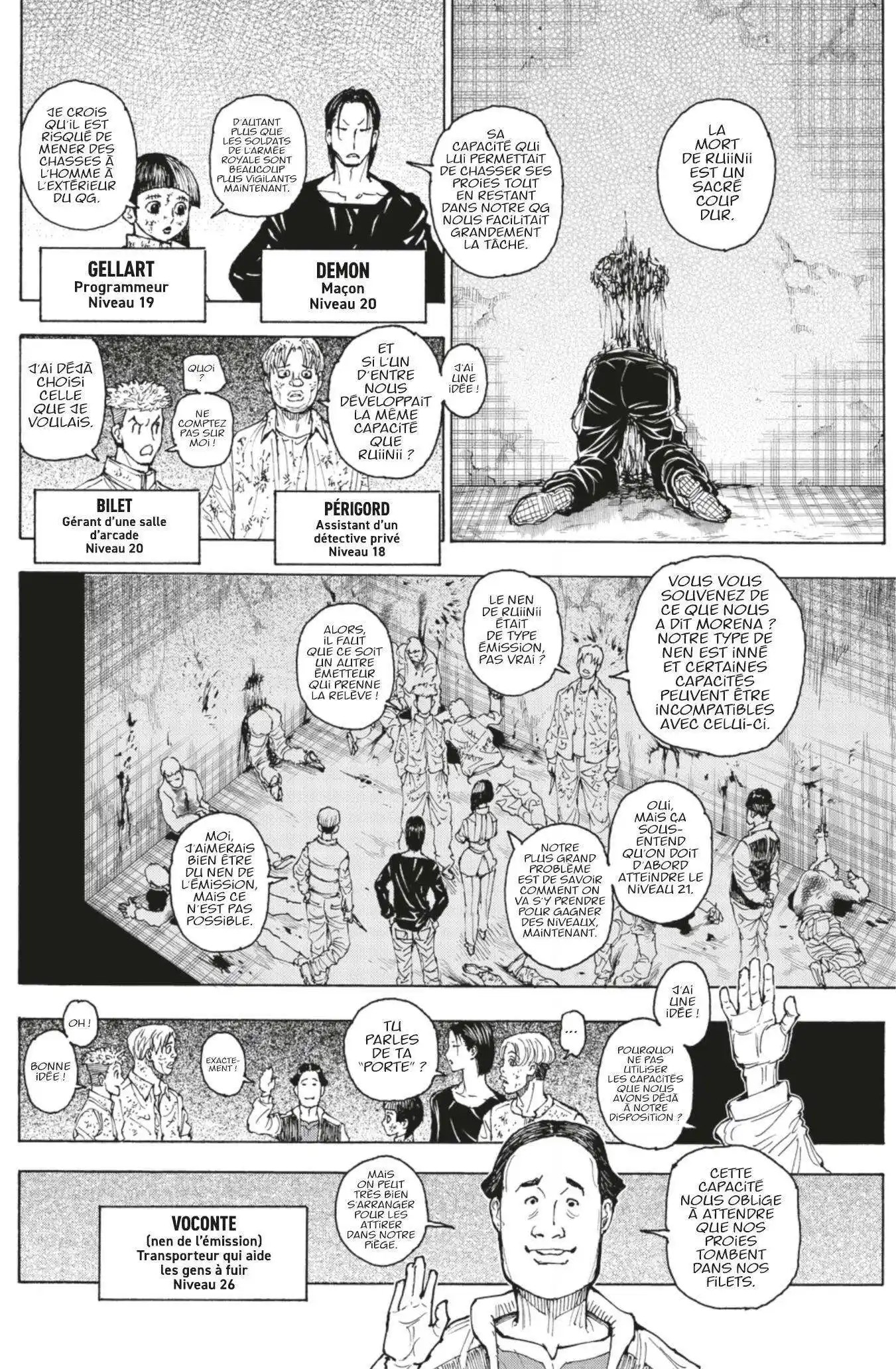 HUNTER × HUNTER 393 page 6