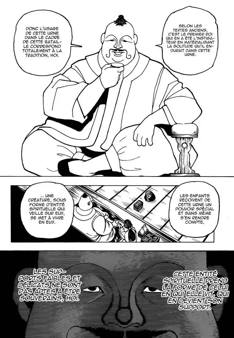 HUNTER × HUNTER 349 page 10