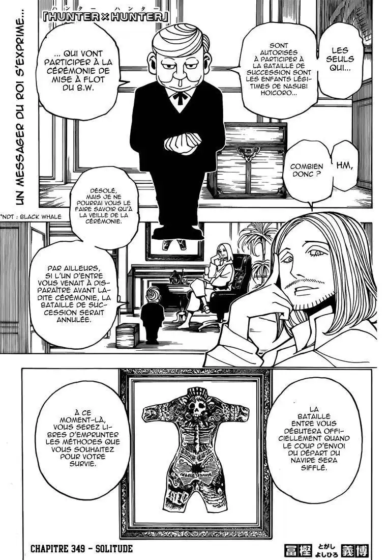 HUNTER × HUNTER 349 page 2