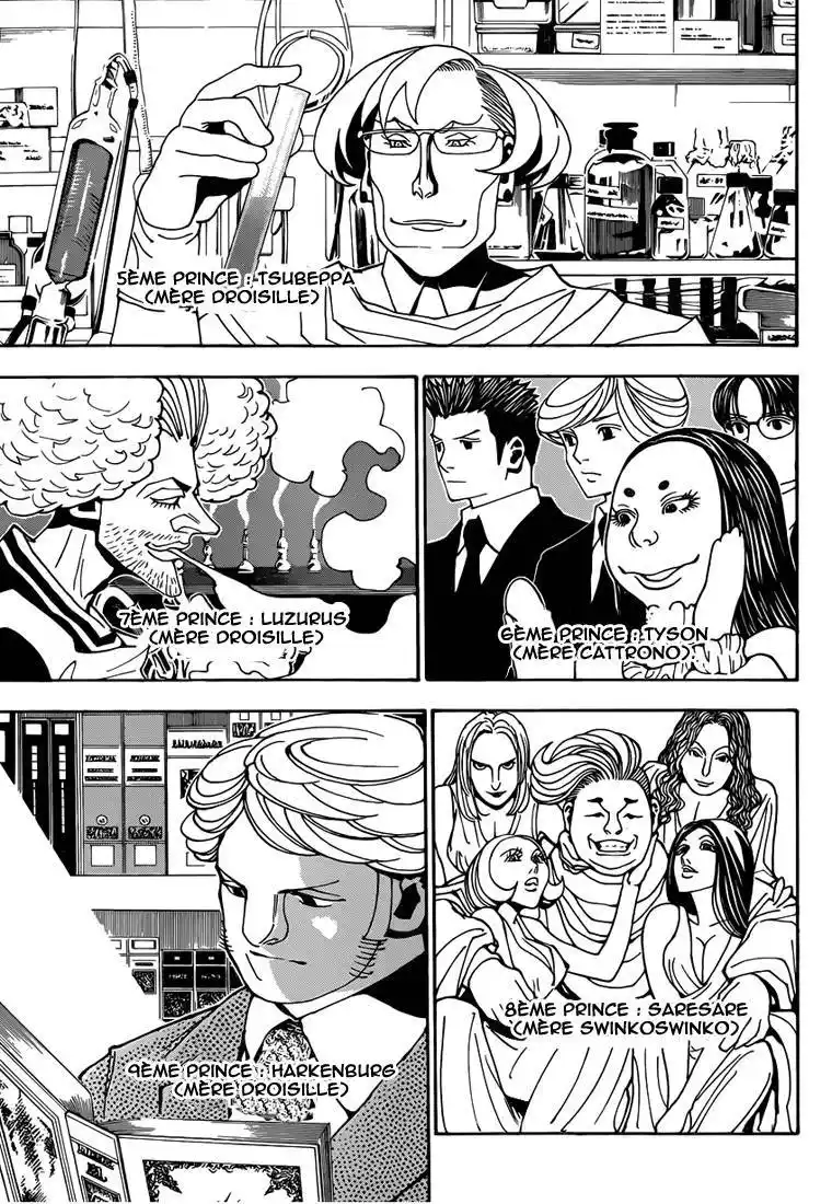 HUNTER × HUNTER 349 page 5