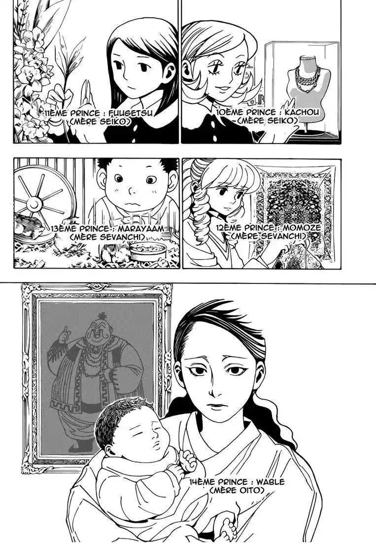HUNTER × HUNTER 349 page 6
