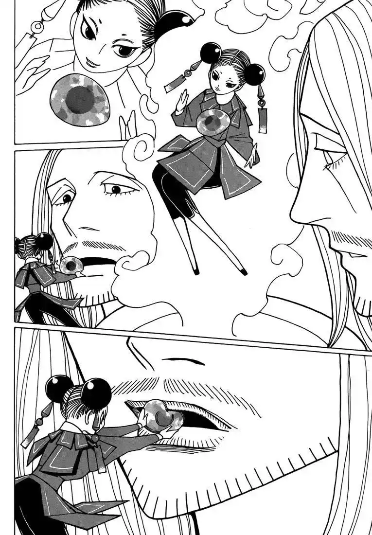 HUNTER × HUNTER 349 page 8