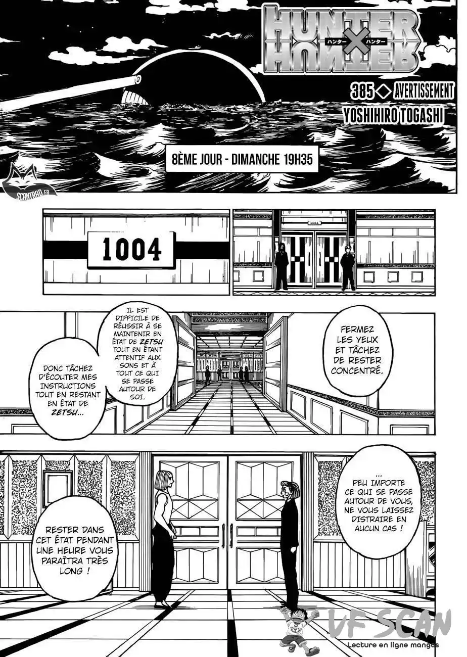 HUNTER × HUNTER 385 page 1