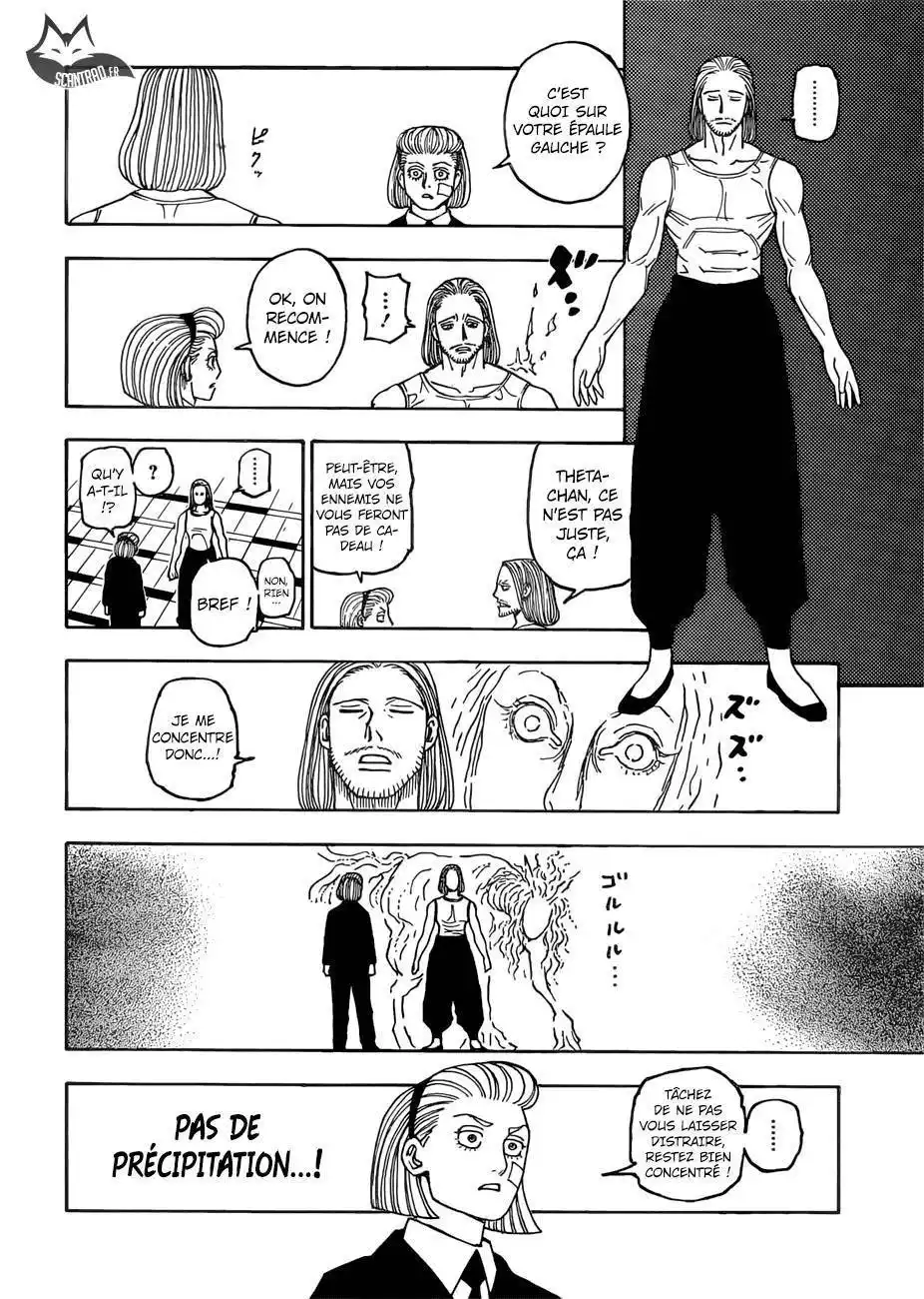 HUNTER × HUNTER 385 page 3