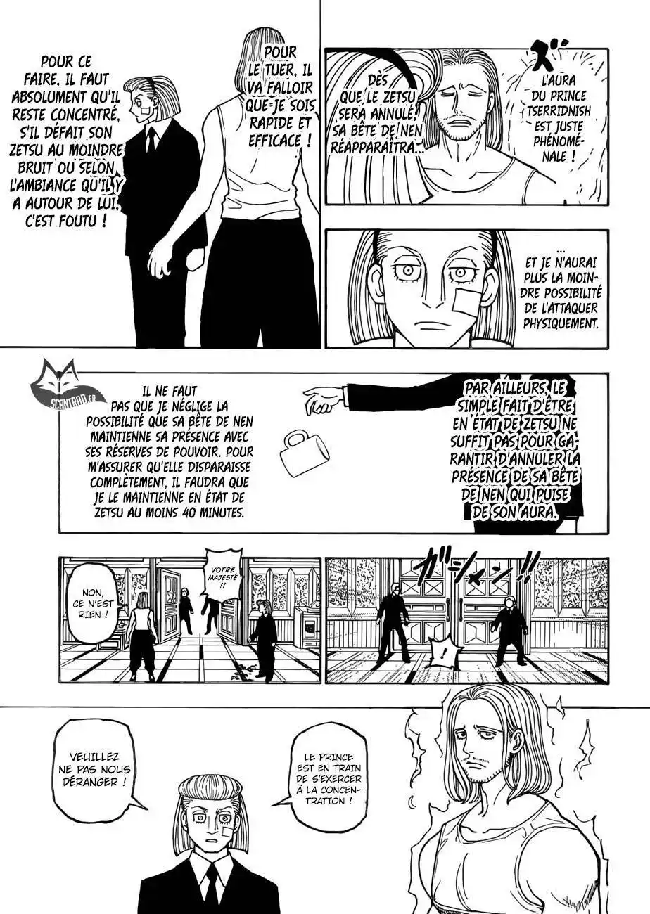 HUNTER × HUNTER 385 page 4