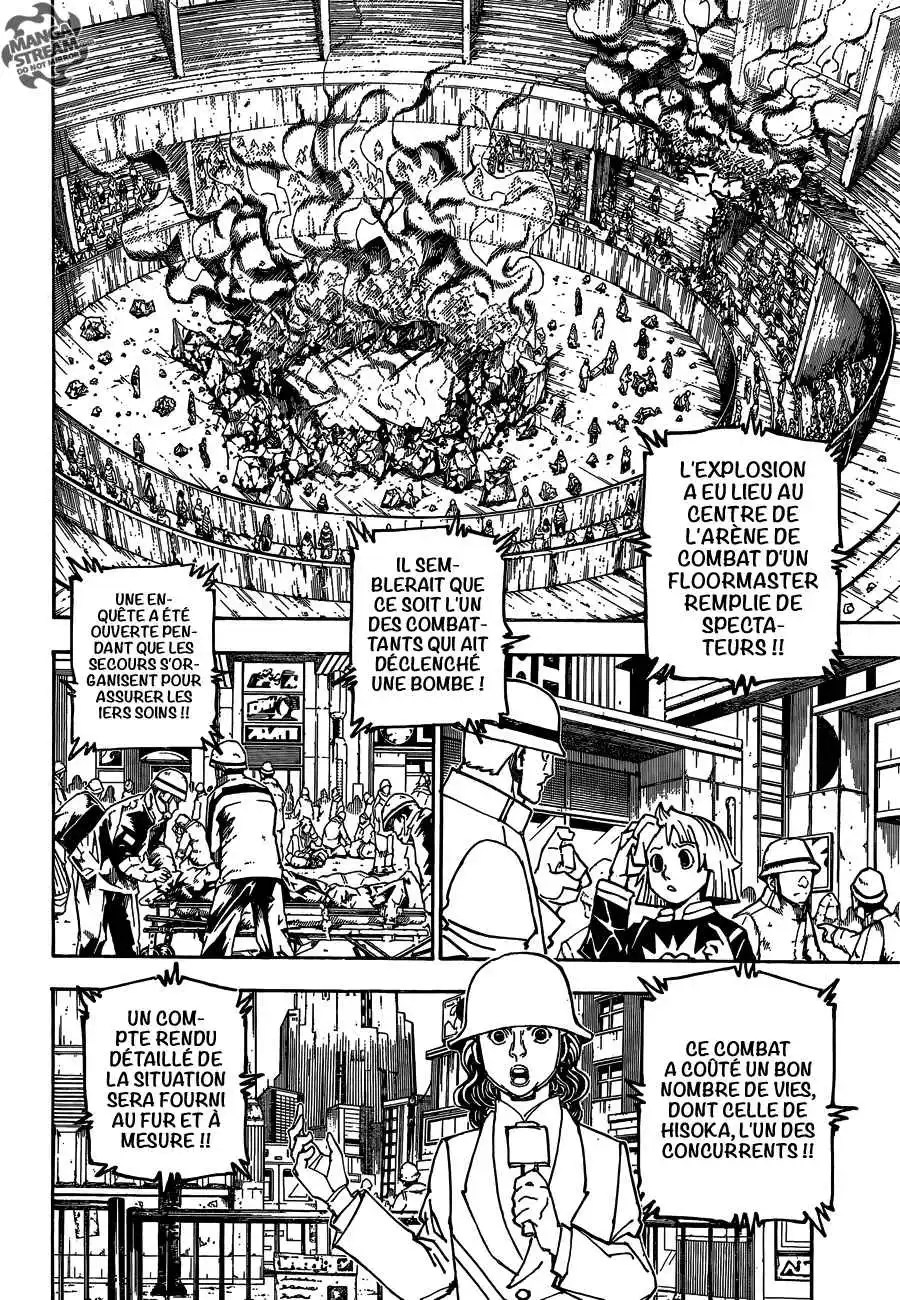 HUNTER × HUNTER 357 page 3