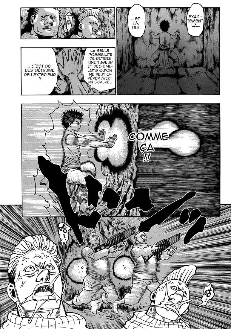 HUNTER × HUNTER 347 page 10