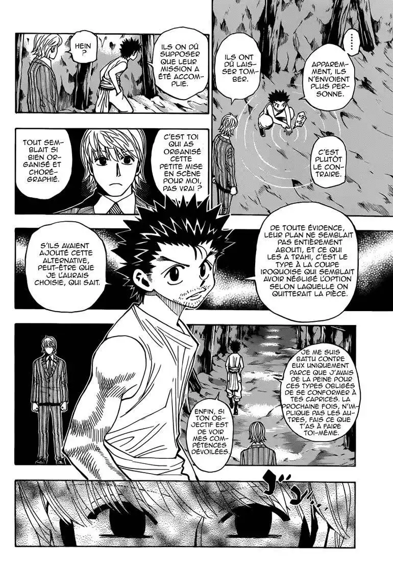 HUNTER × HUNTER 347 page 11