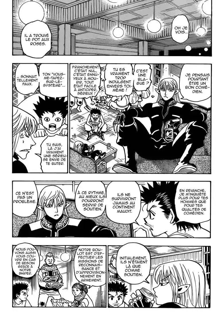 HUNTER × HUNTER 347 page 12