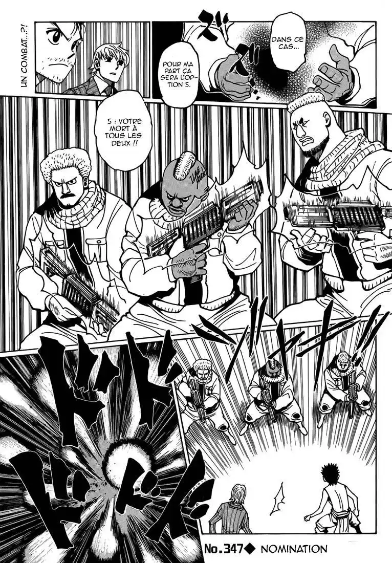 HUNTER × HUNTER 347 page 2