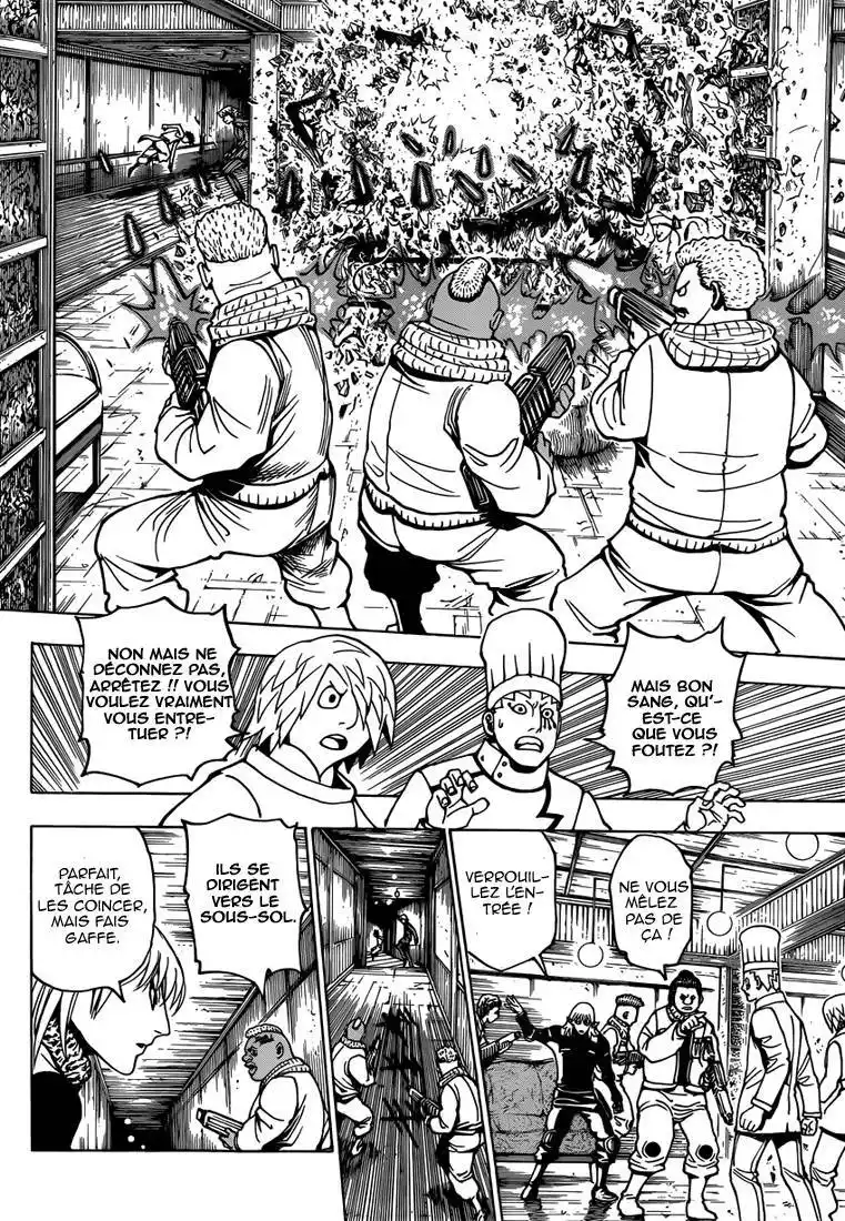 HUNTER × HUNTER 347 page 3