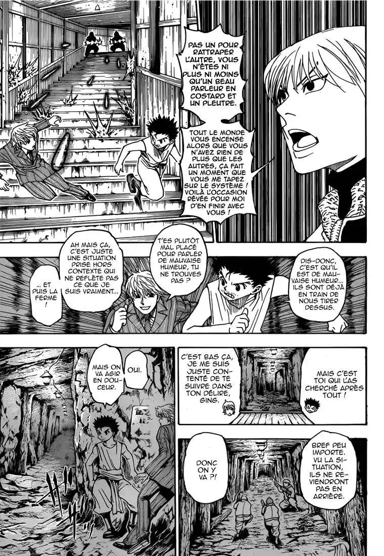 HUNTER × HUNTER 347 page 4