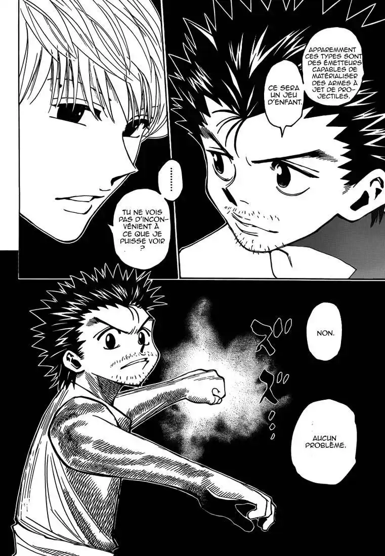 HUNTER × HUNTER 347 page 5