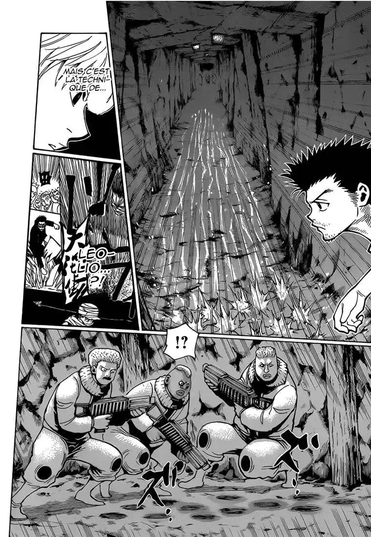 HUNTER × HUNTER 347 page 7