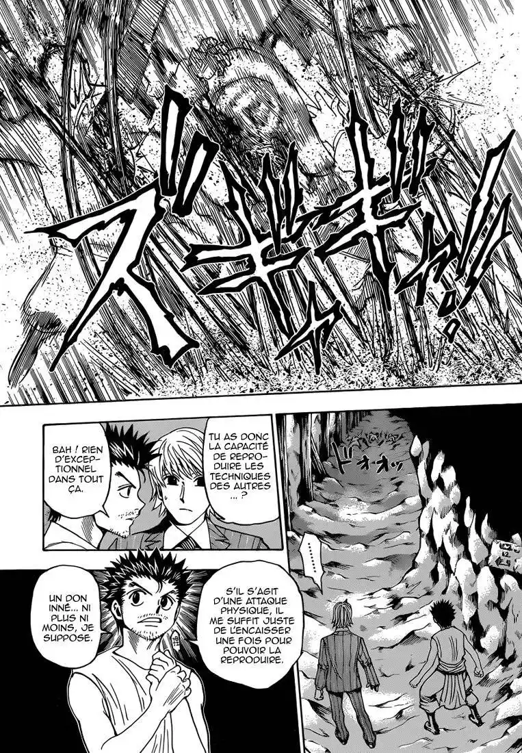 HUNTER × HUNTER 347 page 8