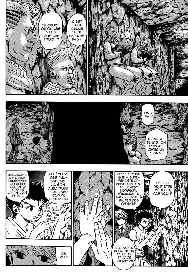 HUNTER × HUNTER 347 page 9