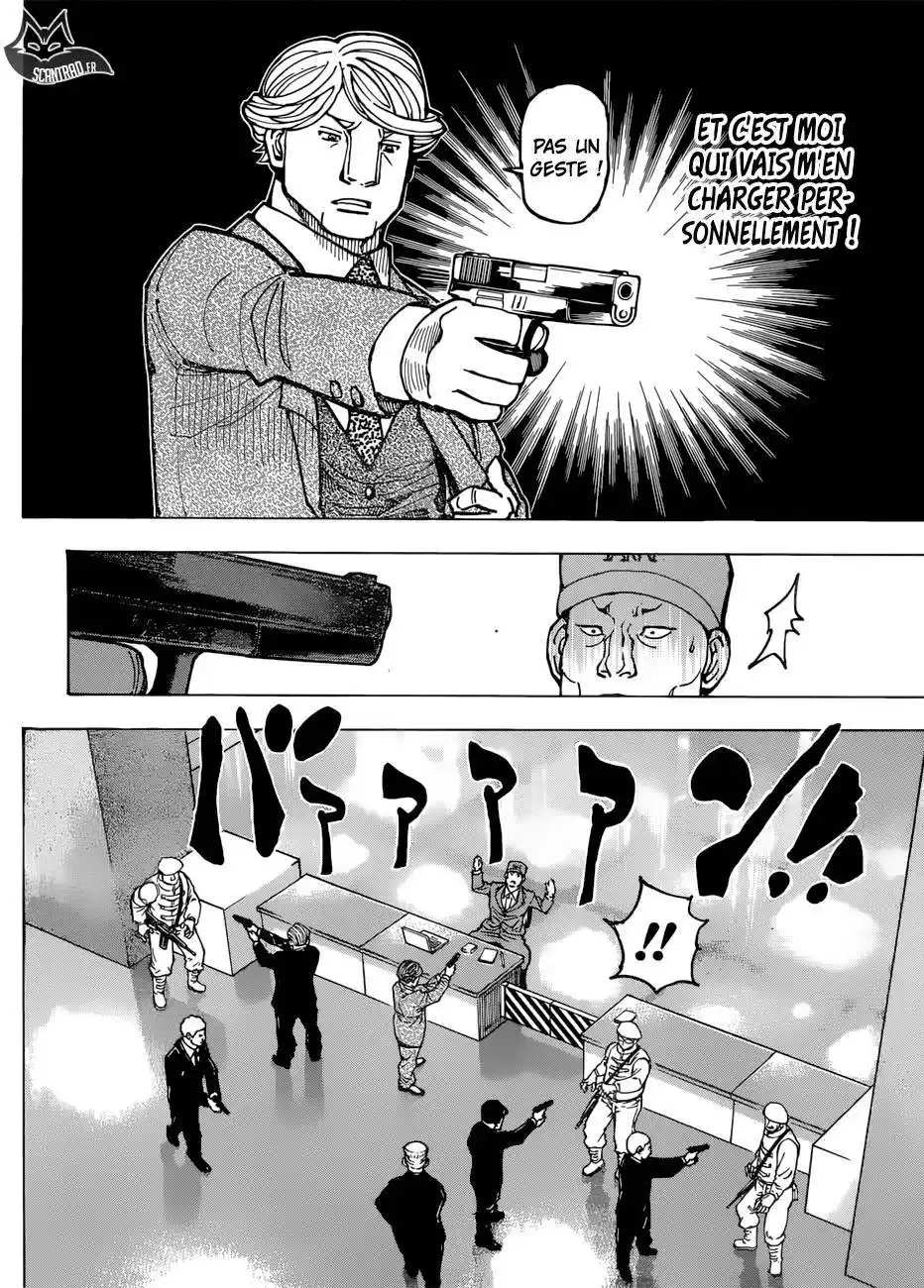 HUNTER × HUNTER 382 page 3