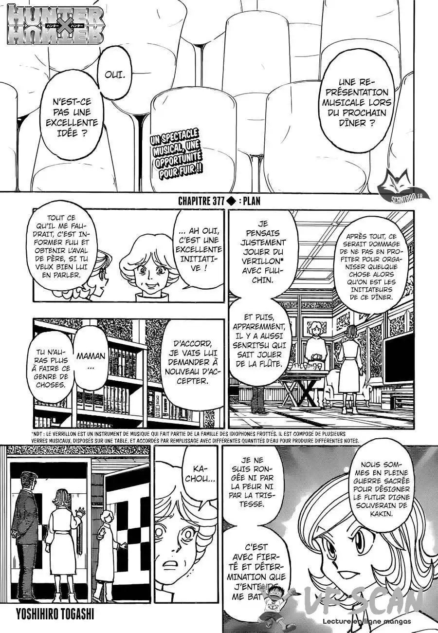 HUNTER × HUNTER 377 page 1