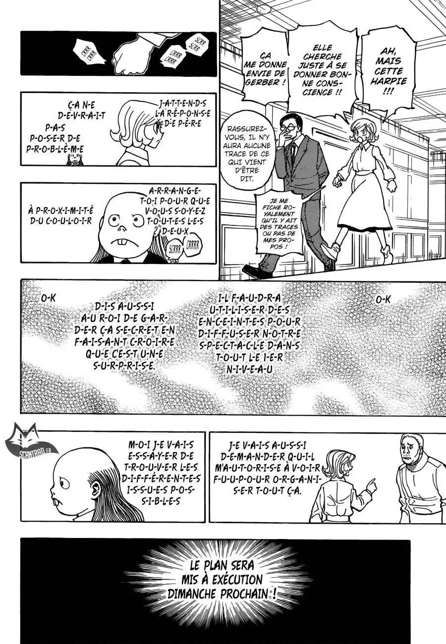 HUNTER × HUNTER 377 page 2