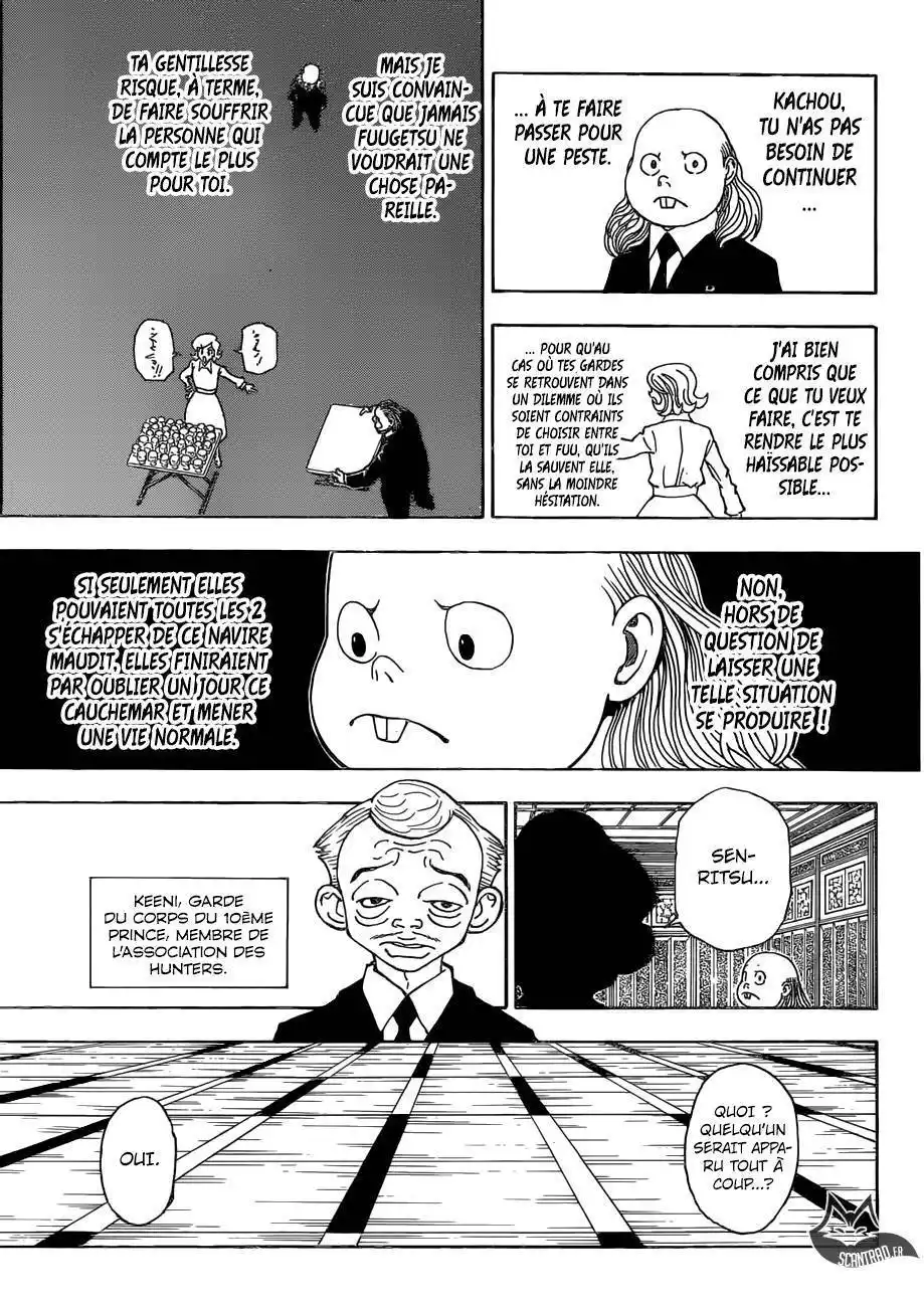 HUNTER × HUNTER 377 page 3