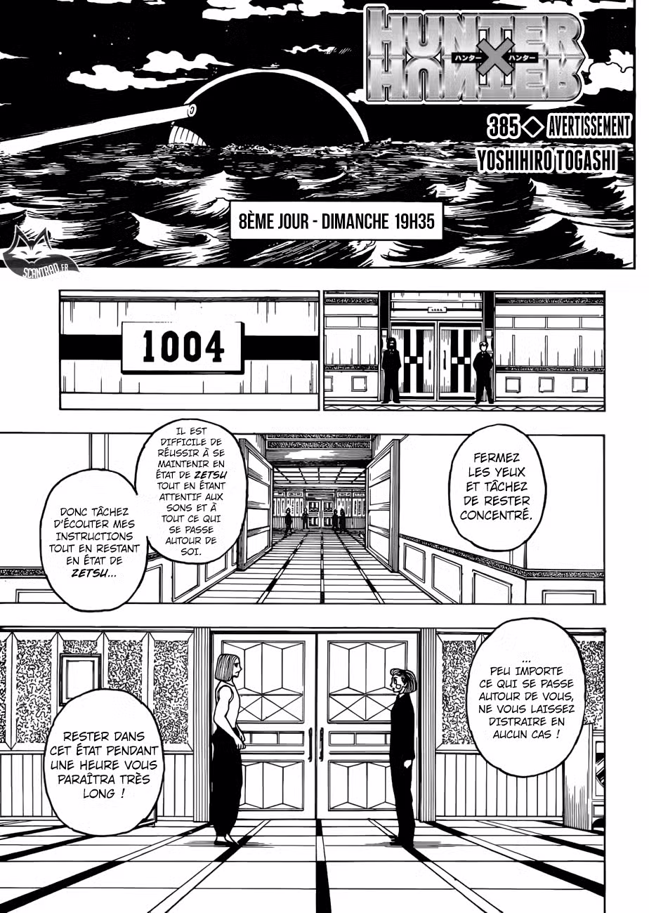 HUNTER × HUNTER 385 page 1