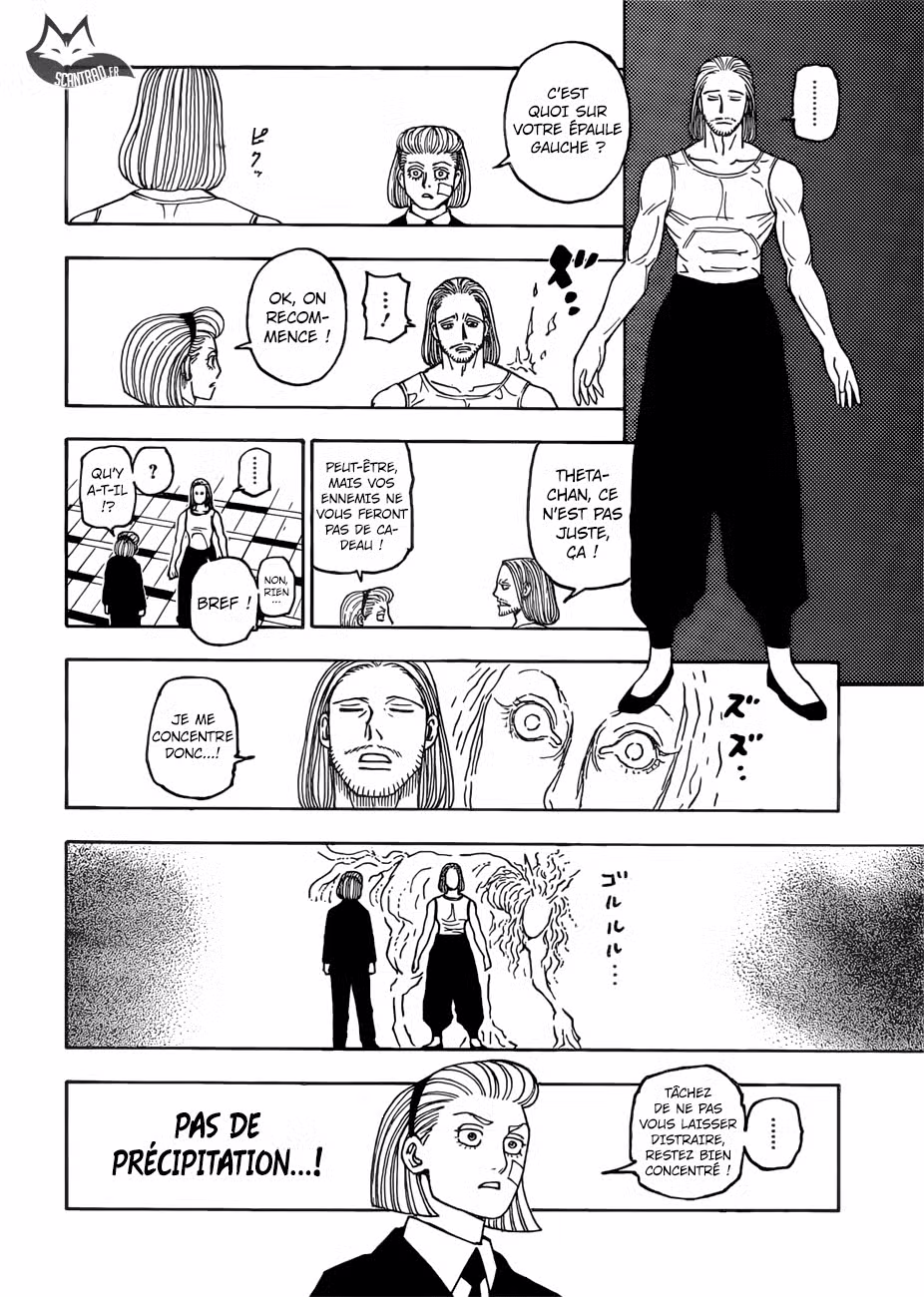 HUNTER × HUNTER 385 page 2