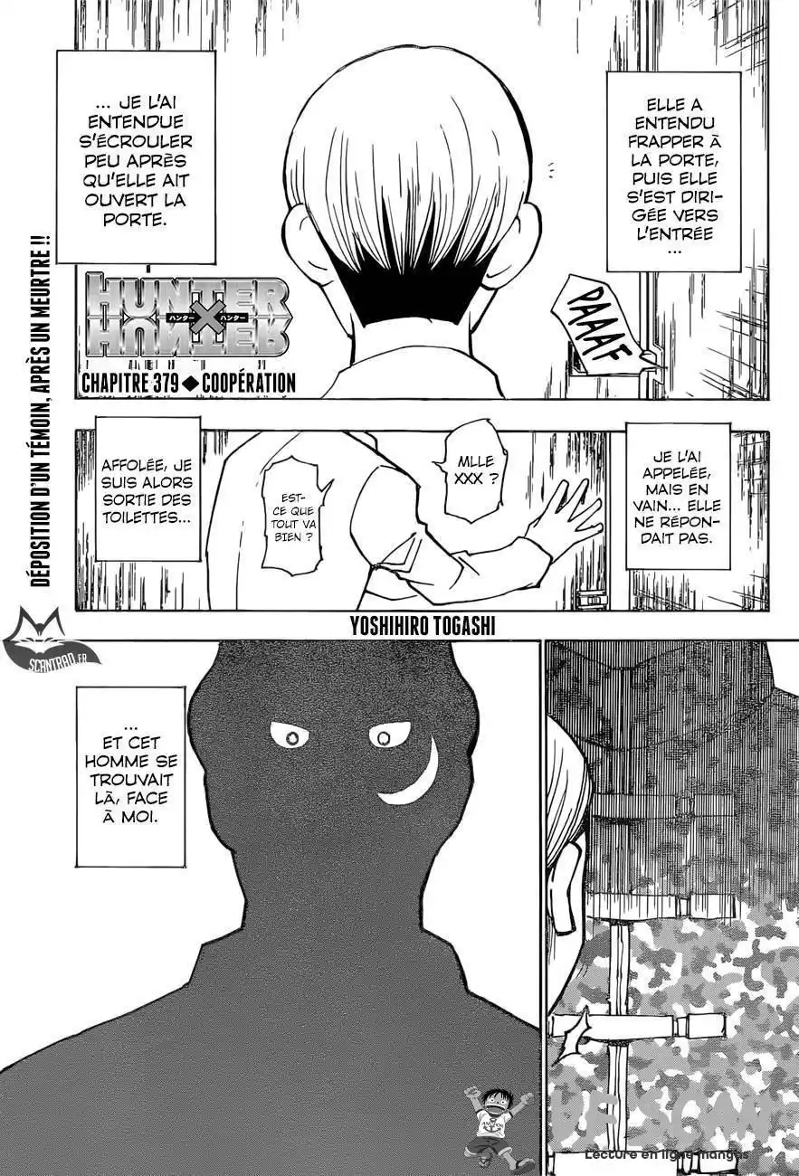 HUNTER × HUNTER 379 page 1