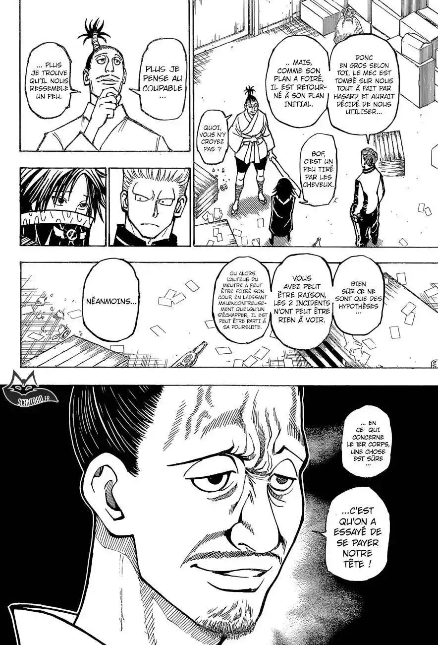 HUNTER × HUNTER 379 page 11