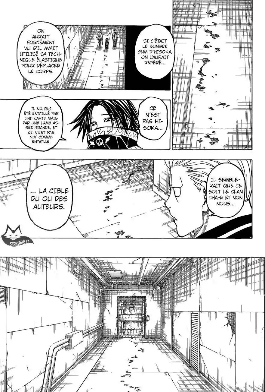 HUNTER × HUNTER 379 page 12